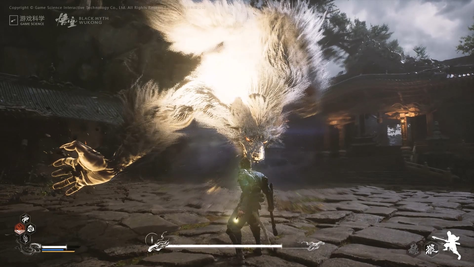 Black Myth WuKong Pour Télécharger